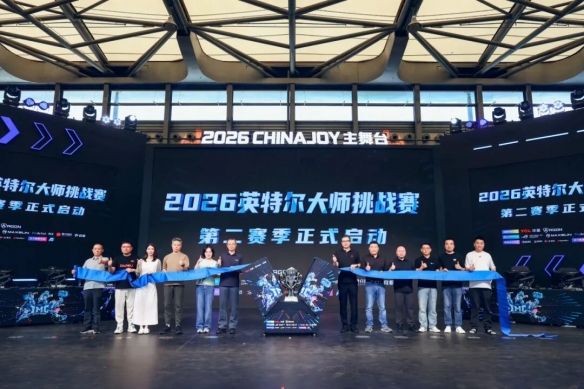 游侠网2