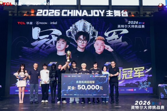 游侠网3